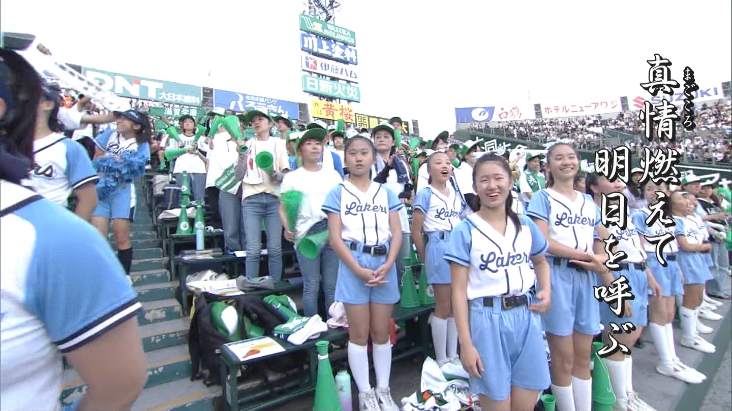 y2024z`AK[EqɖG Part 9 ->摜>184 