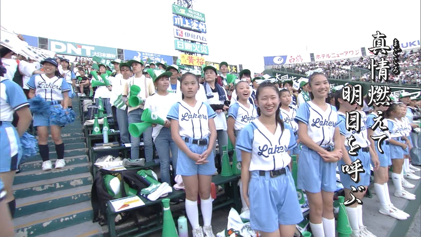 y2024z`AK[EqɖG Part 9 ->摜>184 