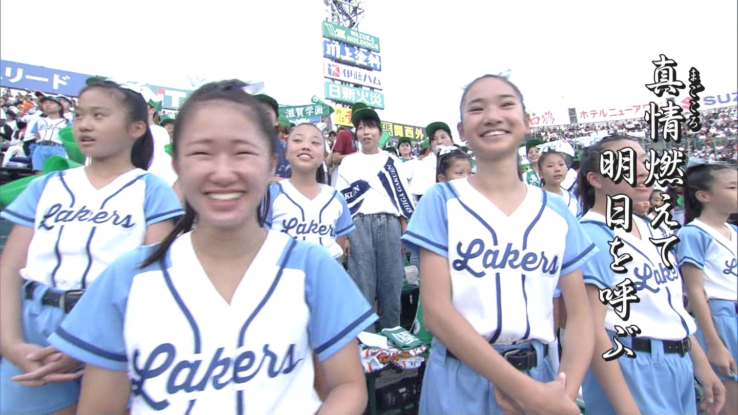 y2024z`AK[EqɖG Part 9 ->摜>184 