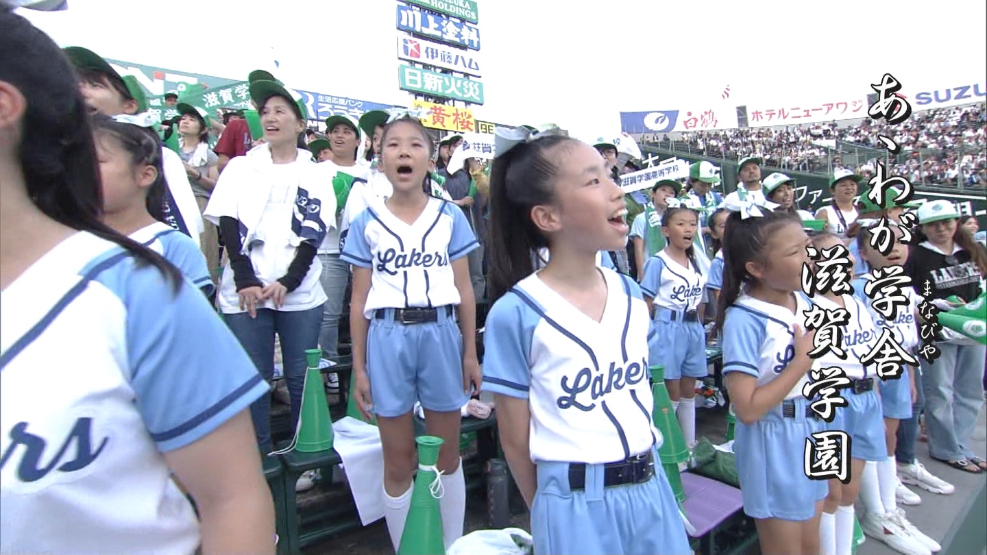 y2024z`AK[EqɖG Part 9 ->摜>184 