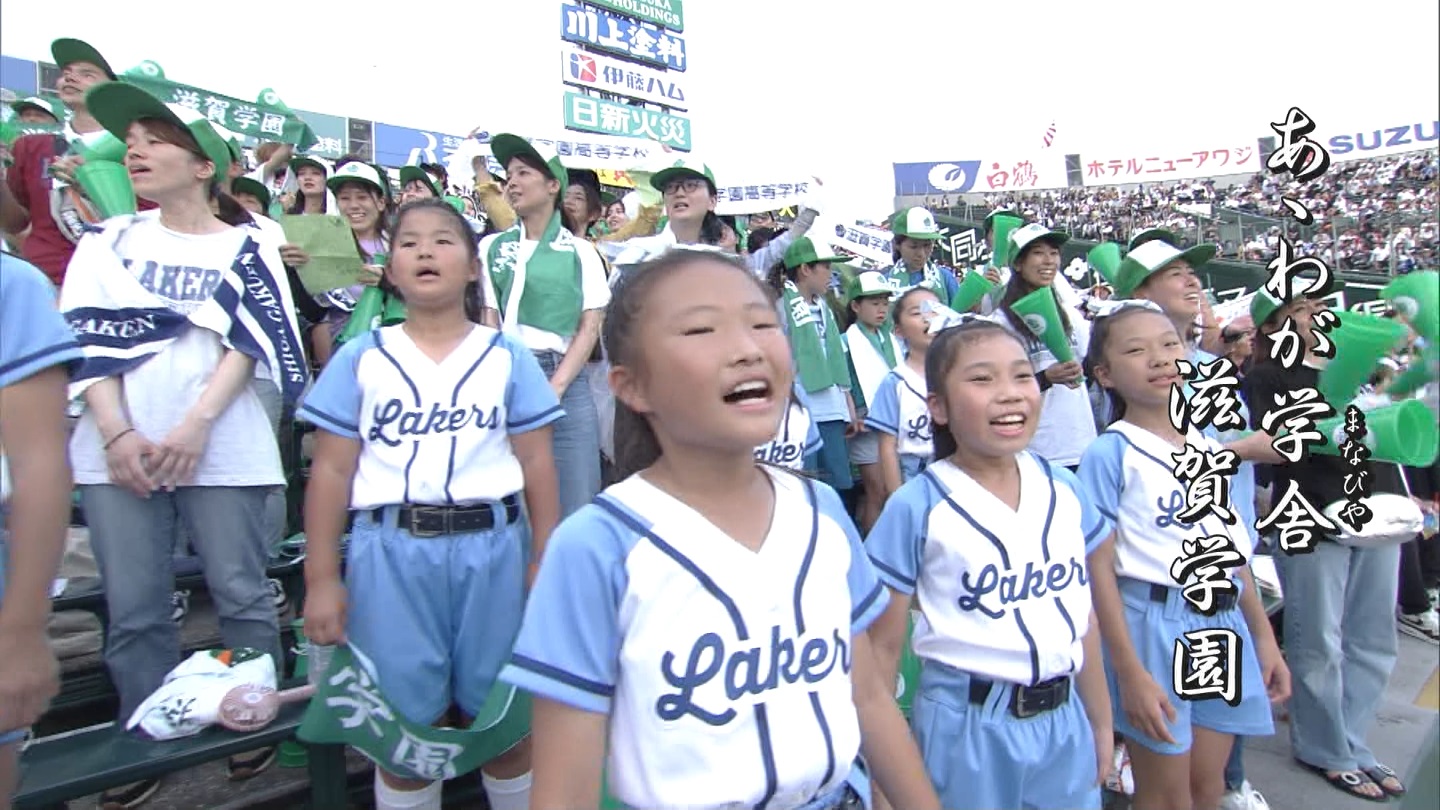 y2024z`AK[EqɖG Part 9 ->摜>184 