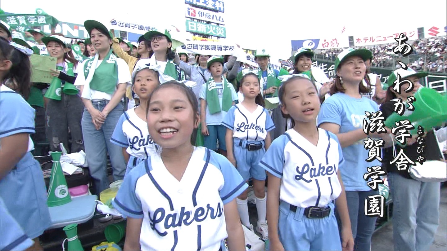 y2024z`AK[EqɖG Part 9 ->摜>184 