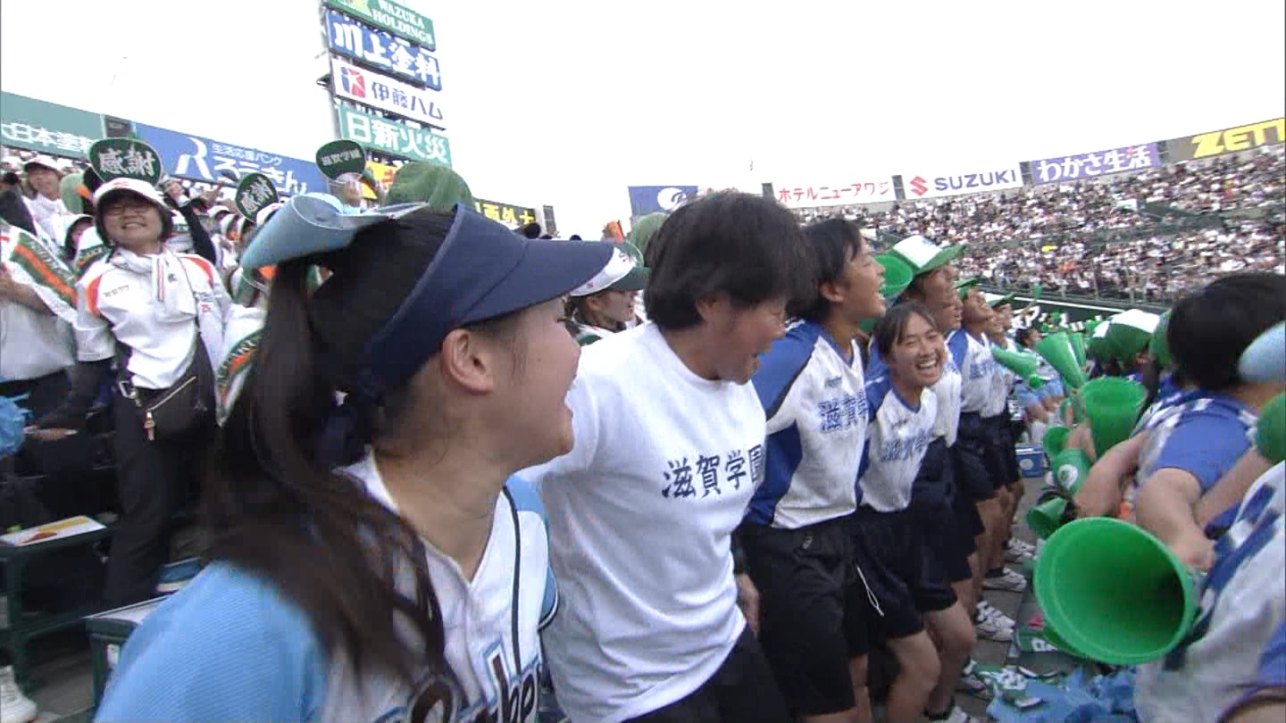 y2024z`AK[EqɖG Part 9 ->摜>184 