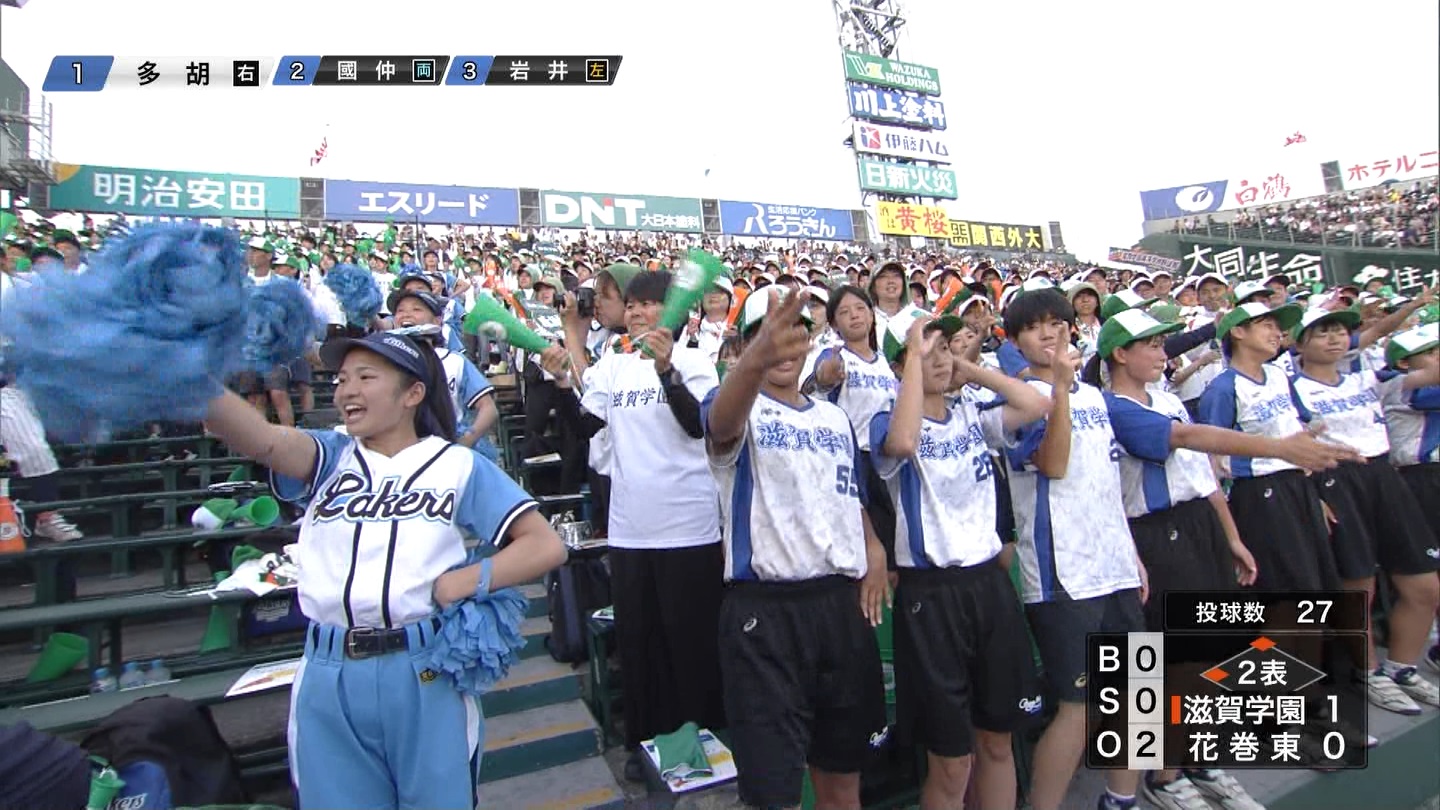 y2024z`AK[EqɖG Part 9 ->摜>184 