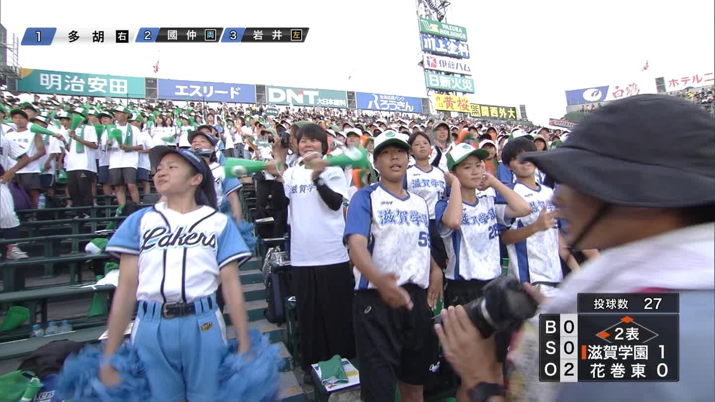 y2024z`AK[EqɖG Part 9 ->摜>184 