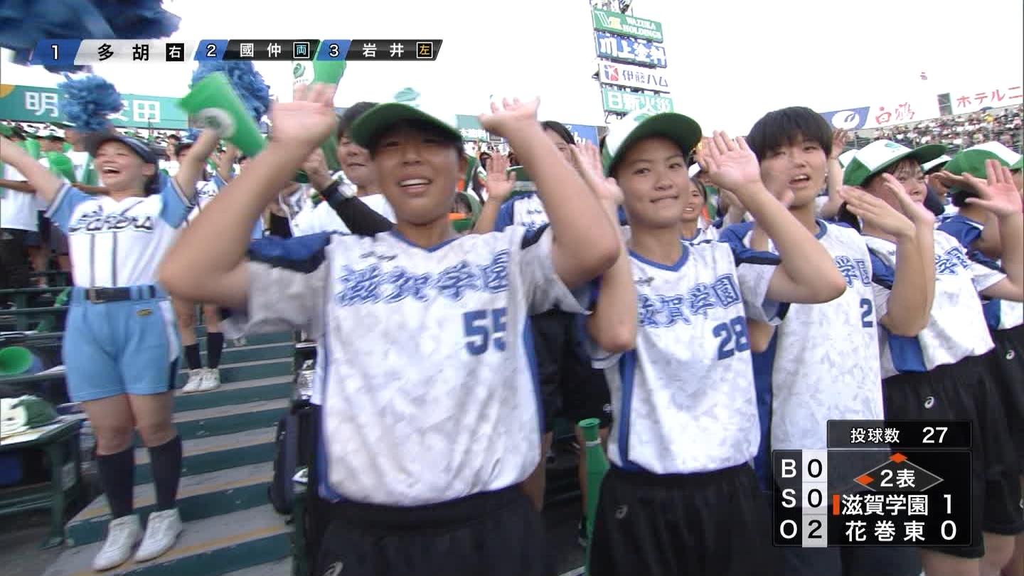 y2024z`AK[EqɖG Part 9 ->摜>184 