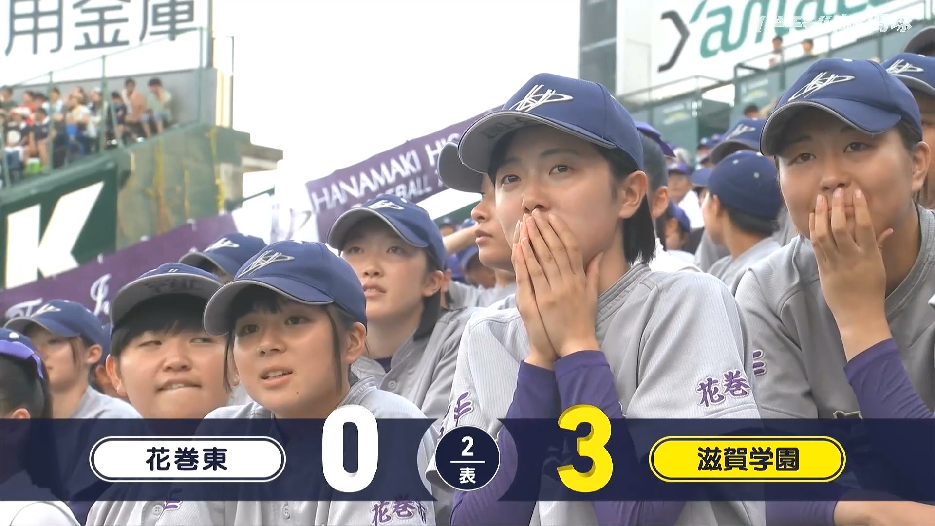 y2024z`AK[EqɖG Part 9 ->摜>184 