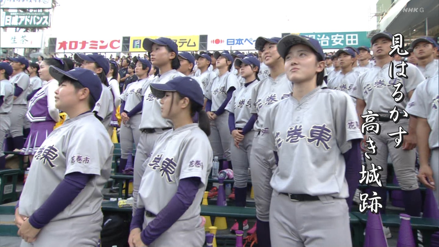 y2024z`AK[EqɖG Part 9 ->摜>184 