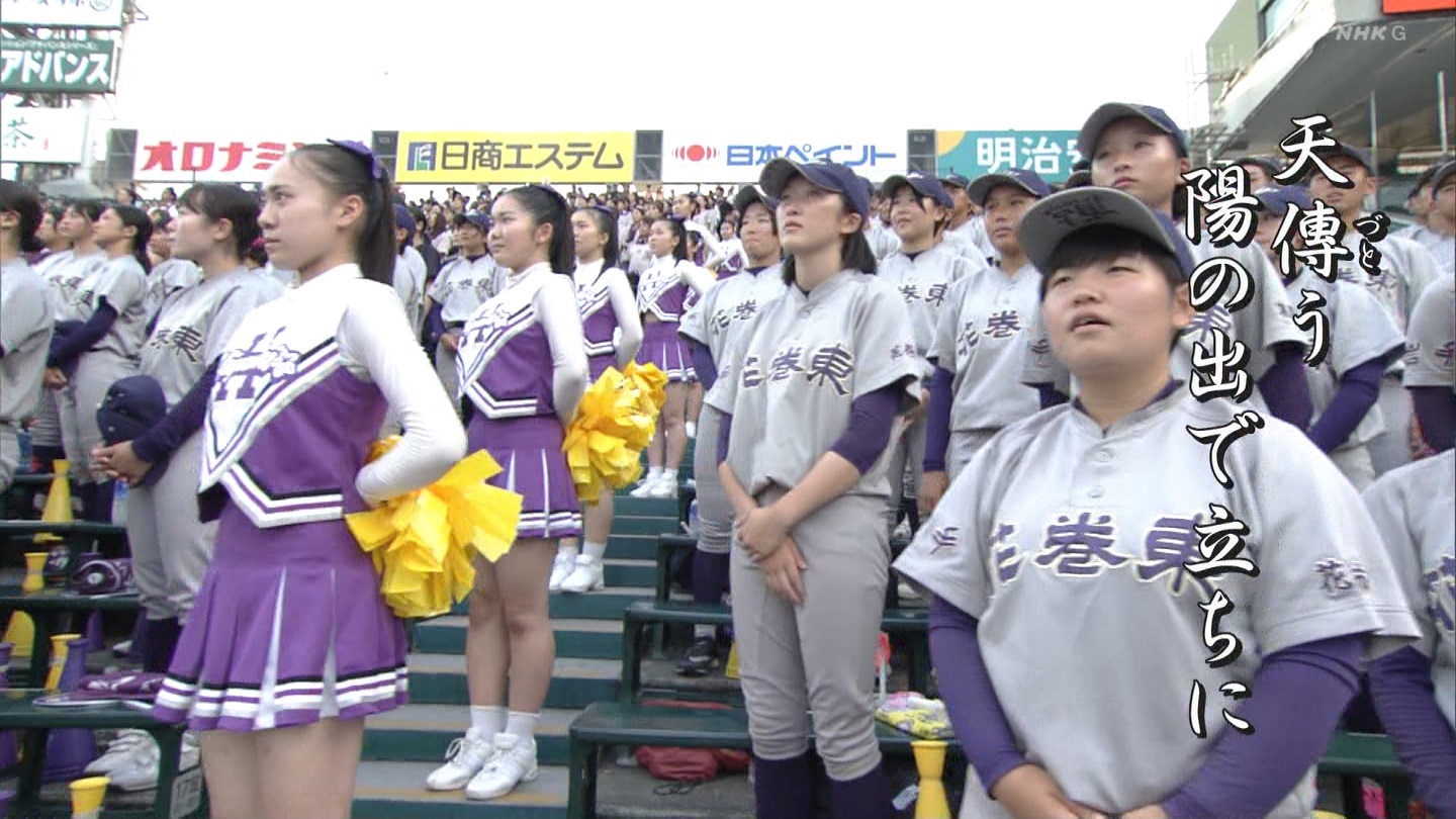 y2024z`AK[EqɖG Part 9 ->摜>184 