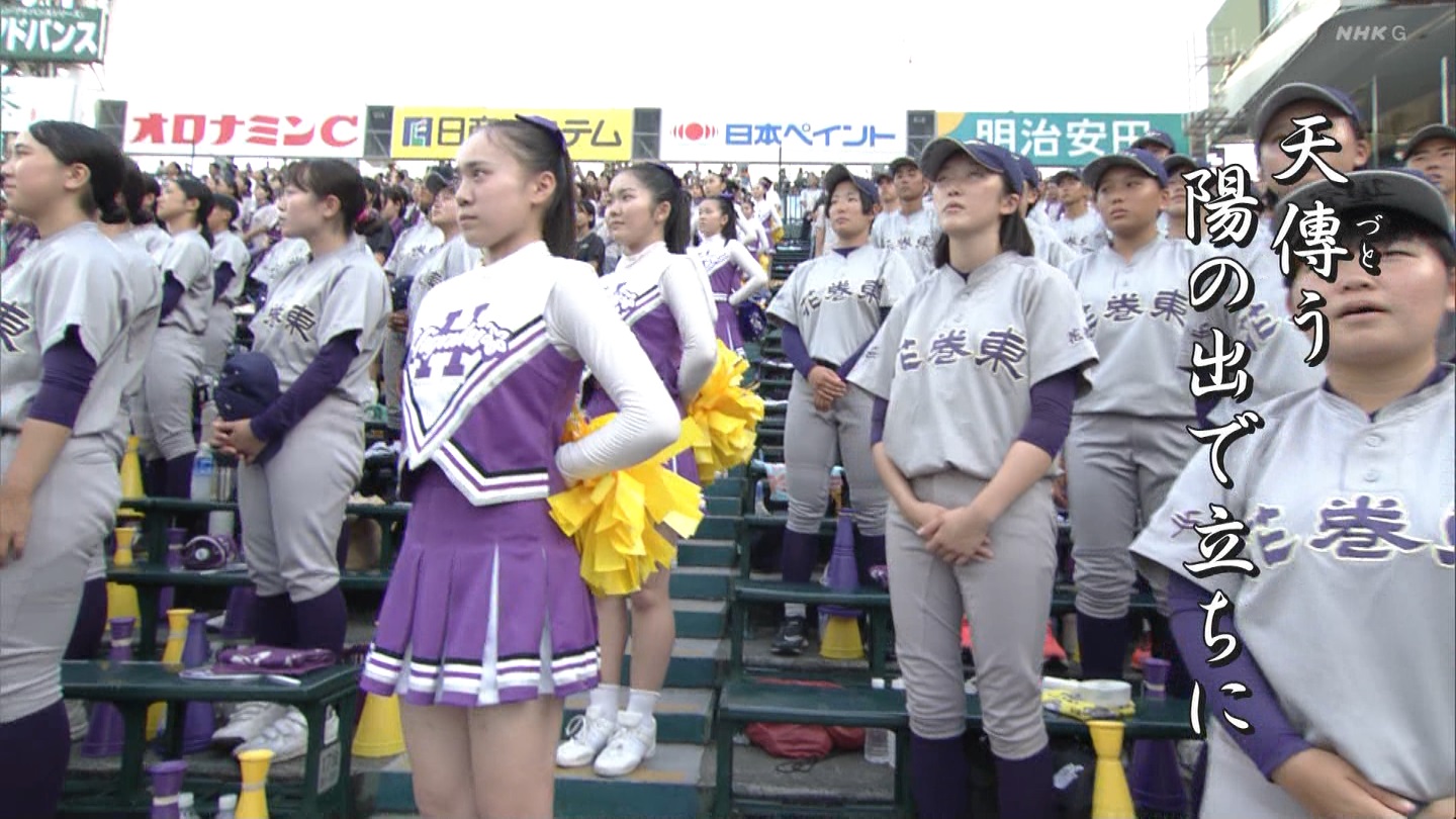 y2024z`AK[EqɖG Part 9 ->摜>184 