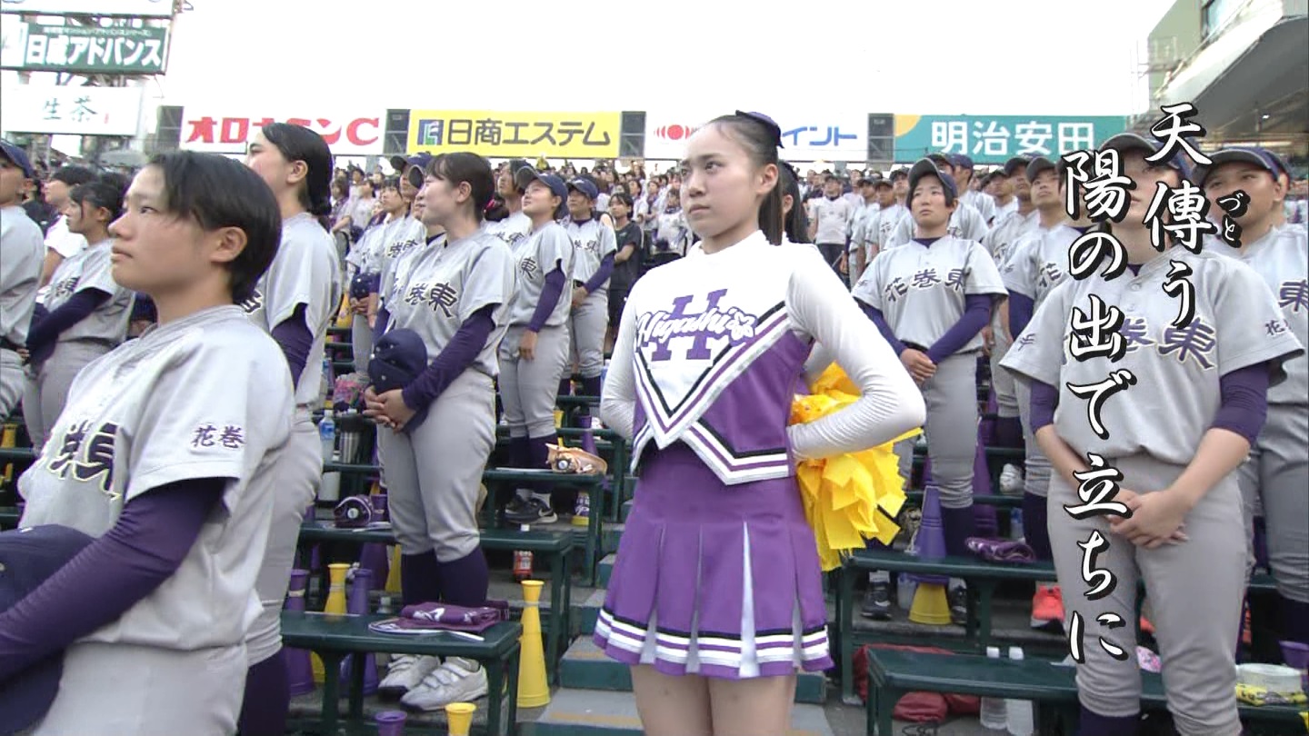 y2024z`AK[EqɖG Part 9 ->摜>184 