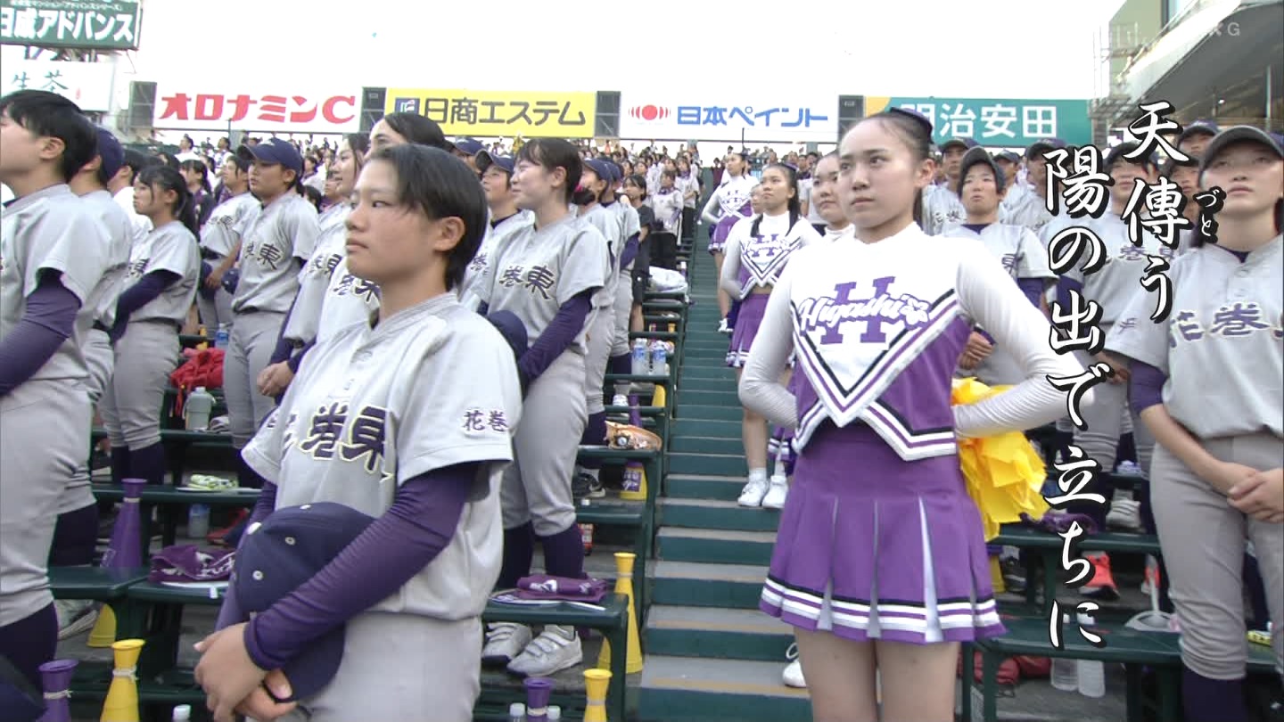 y2024z`AK[EqɖG Part 9 ->摜>184 