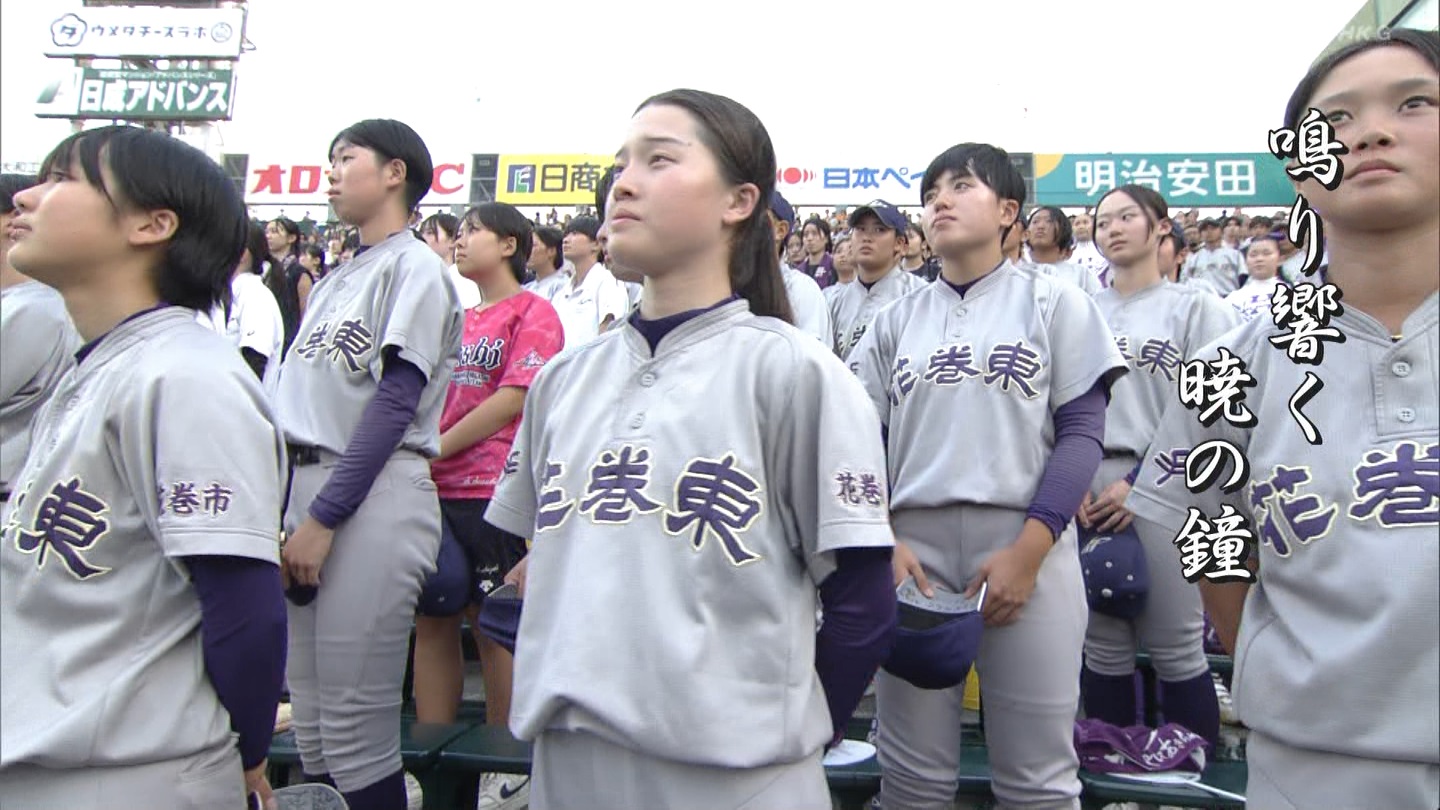 y2024z`AK[EqɖG Part 9 ->摜>184 