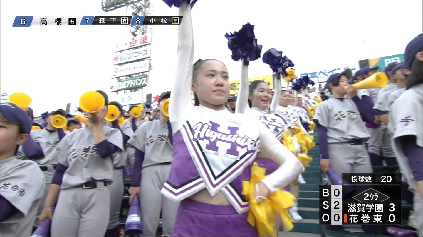 y2024z`AK[EqɖG Part 9 ->摜>184 