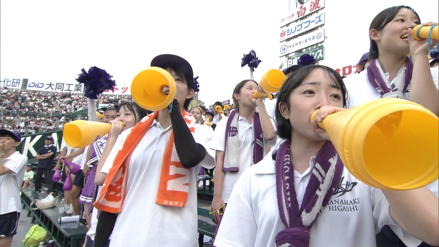 y2024z`AK[EqɖG Part 9 ->摜>184 