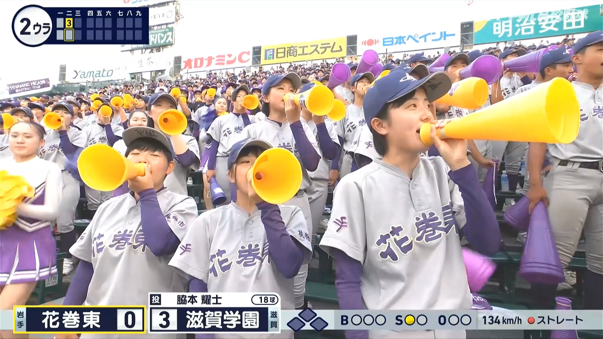 y2024z`AK[EqɖG Part 9 ->摜>184 