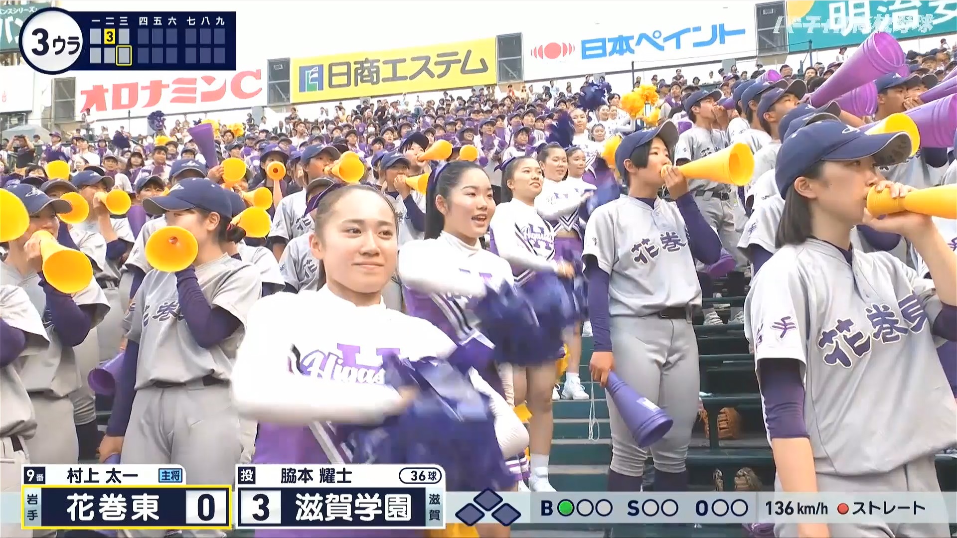 y2024z`AK[EqɖG Part 9 ->摜>184 