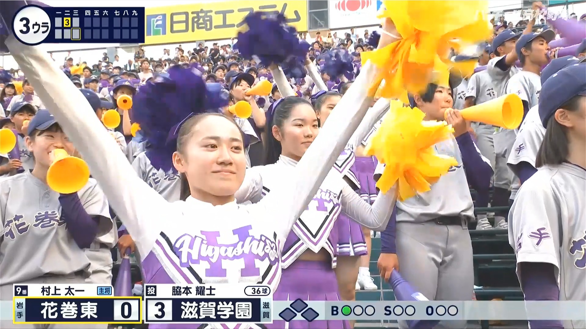 y2024z`AK[EqɖG Part 9 ->摜>184 