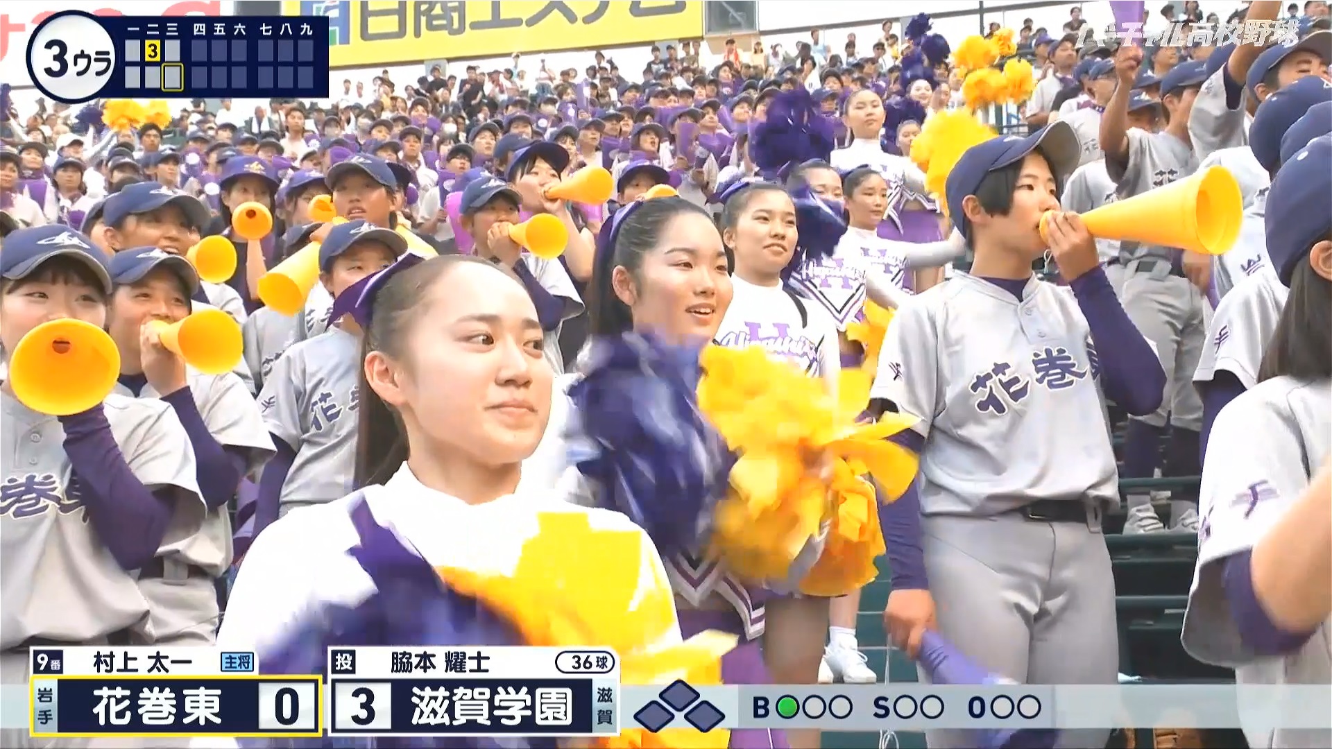 y2024z`AK[EqɖG Part 9 ->摜>184 