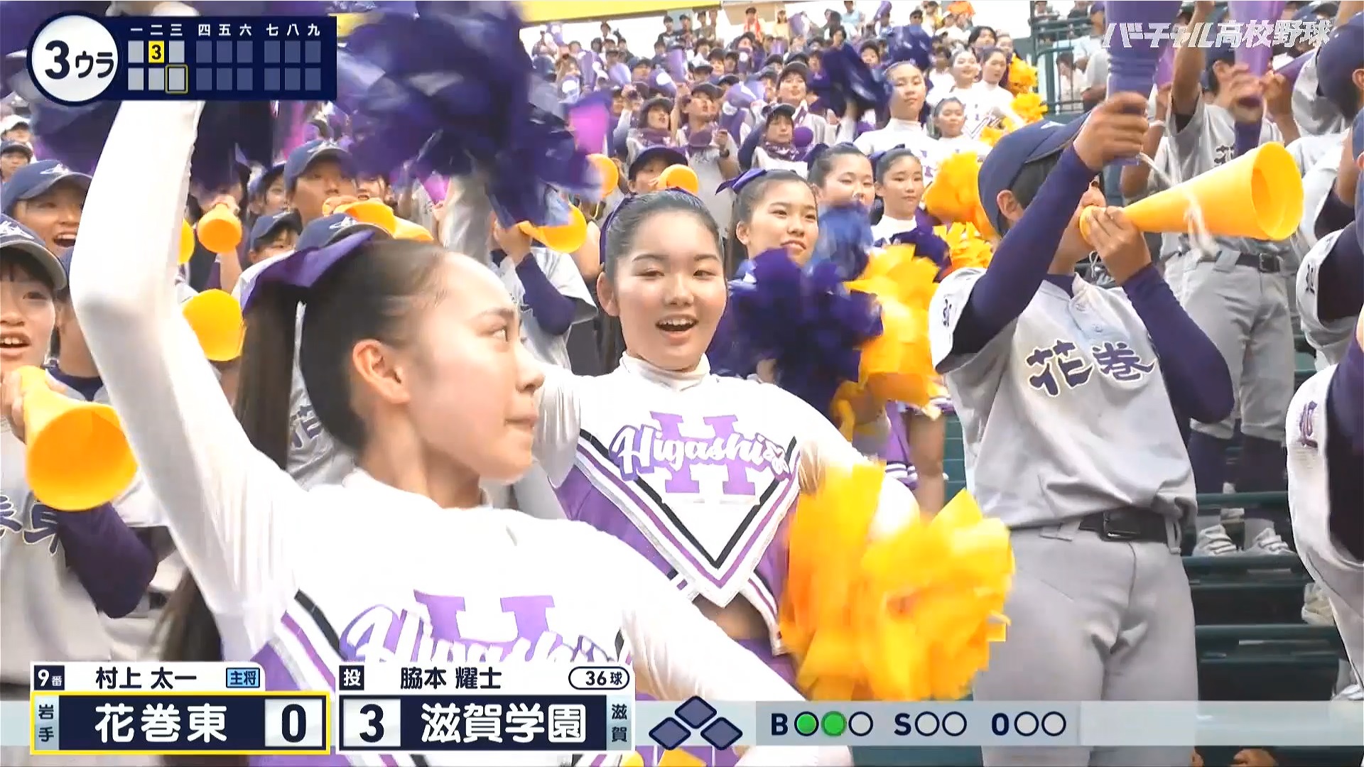 y2024z`AK[EqɖG Part 9 ->摜>184 