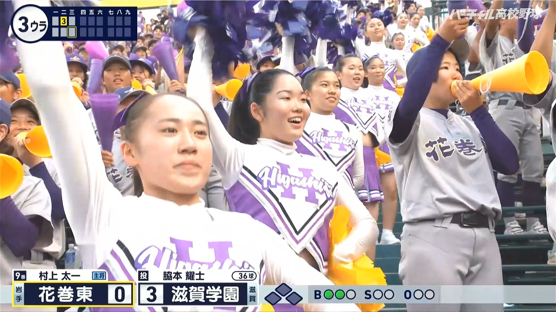 y2024z`AK[EqɖG Part 9 ->摜>184 