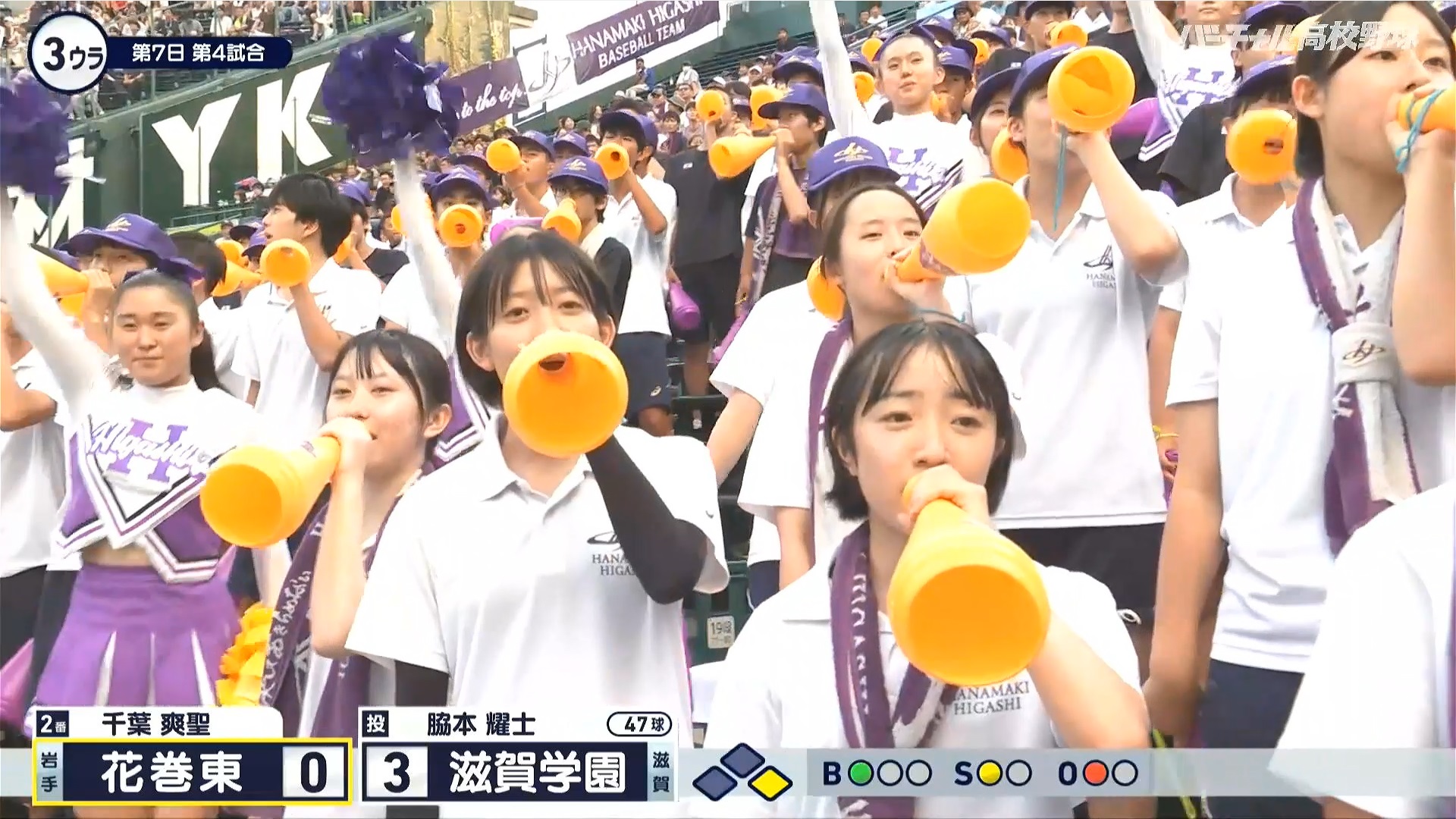 y2024z`AK[EqɖG Part 9 ->摜>184 