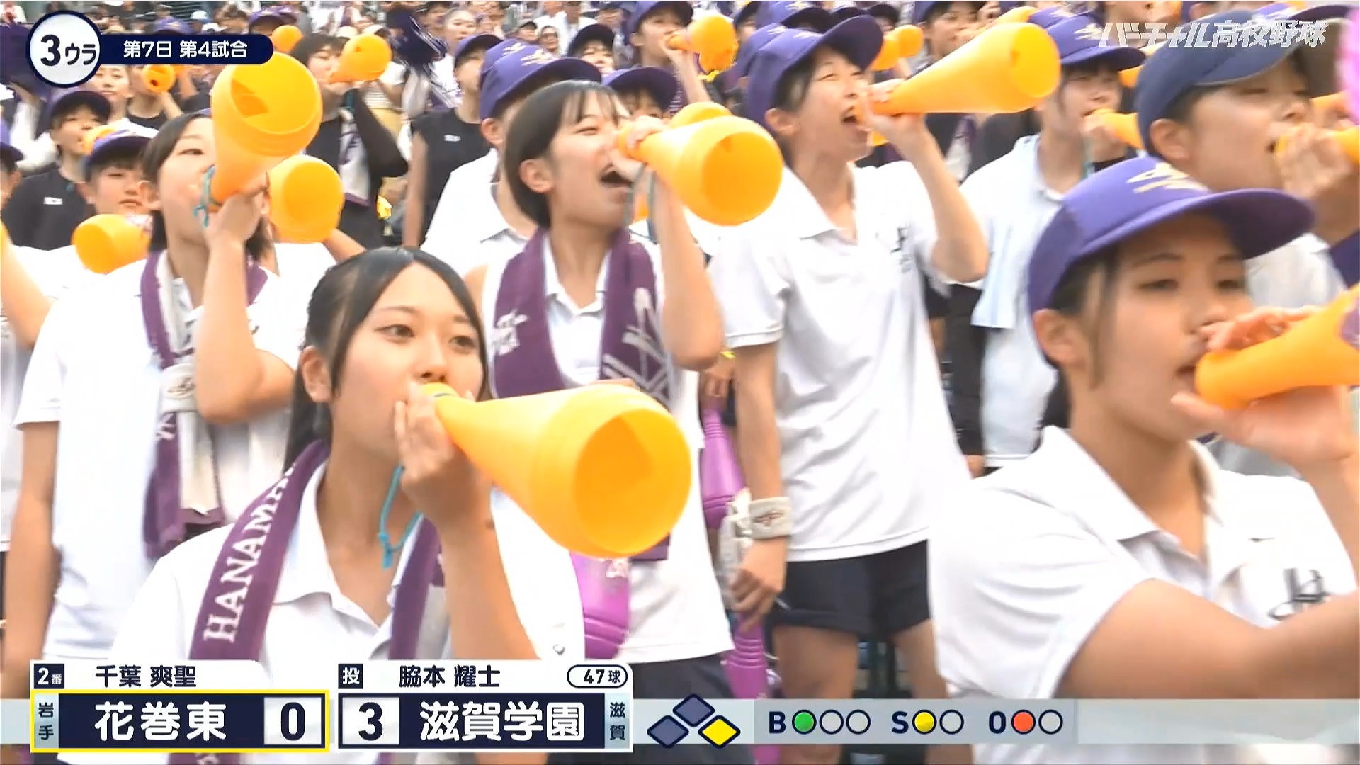 y2024z`AK[EqɖG Part 9 ->摜>184 