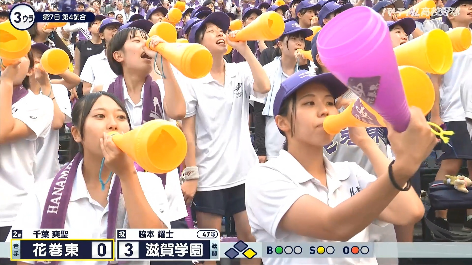 y2024z`AK[EqɖG Part 9 ->摜>184 