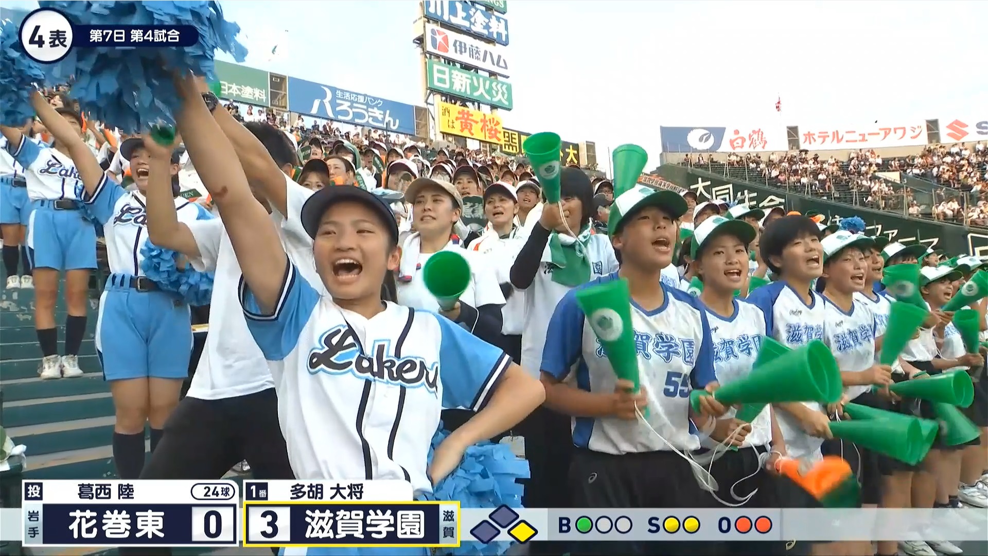 y2024z`AK[EqɖG Part 9 ->摜>184 