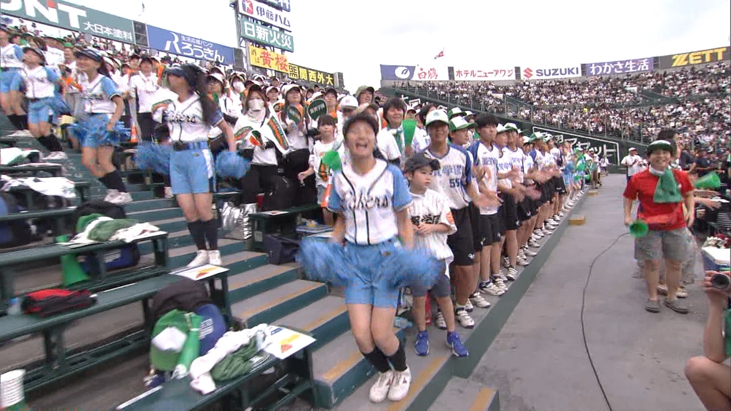 y2024z`AK[EqɖG Part 9 ->摜>184 