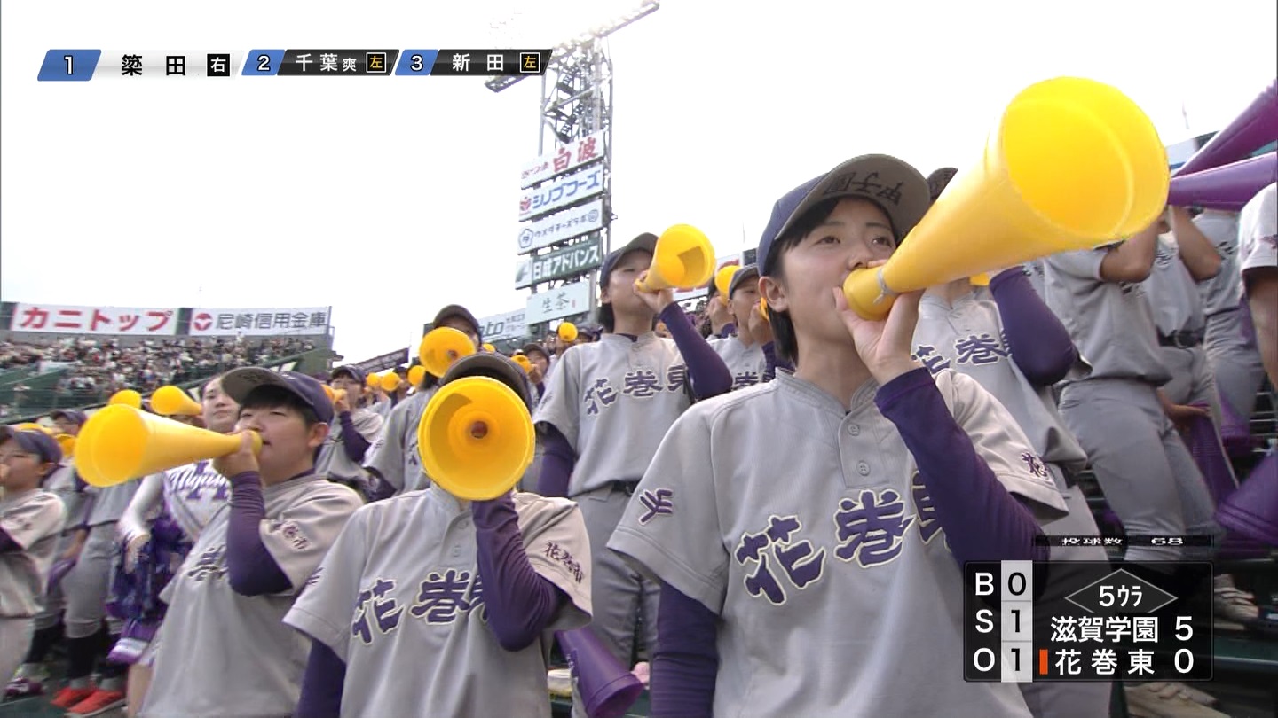 y2024z`AK[EqɖG Part 9 ->摜>184 