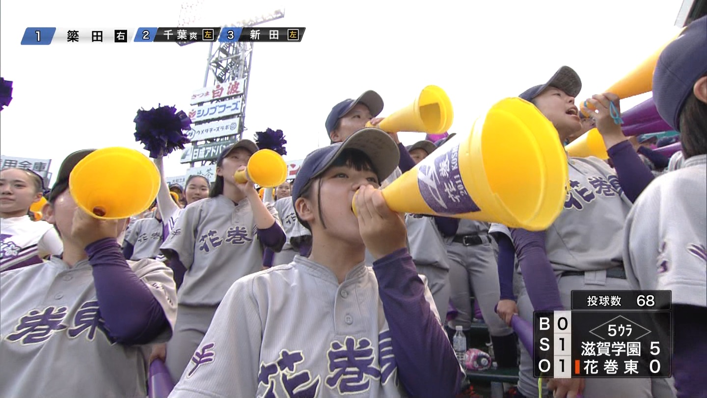 y2024z`AK[EqɖG Part 9 ->摜>184 