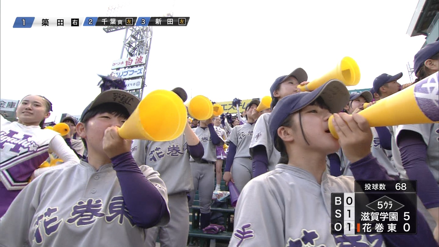 y2024z`AK[EqɖG Part 9 ->摜>184 