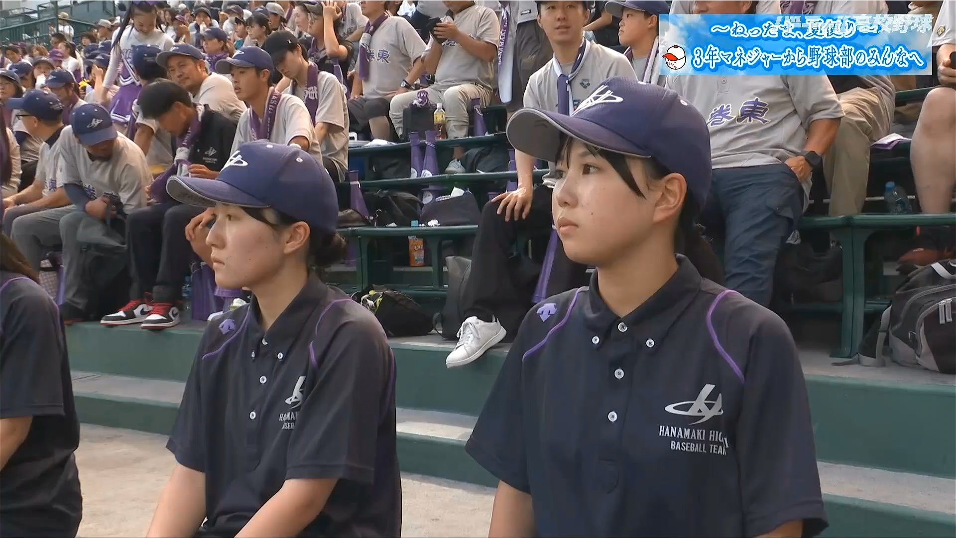 y2024z`AK[EqɖG Part 9 ->摜>184 