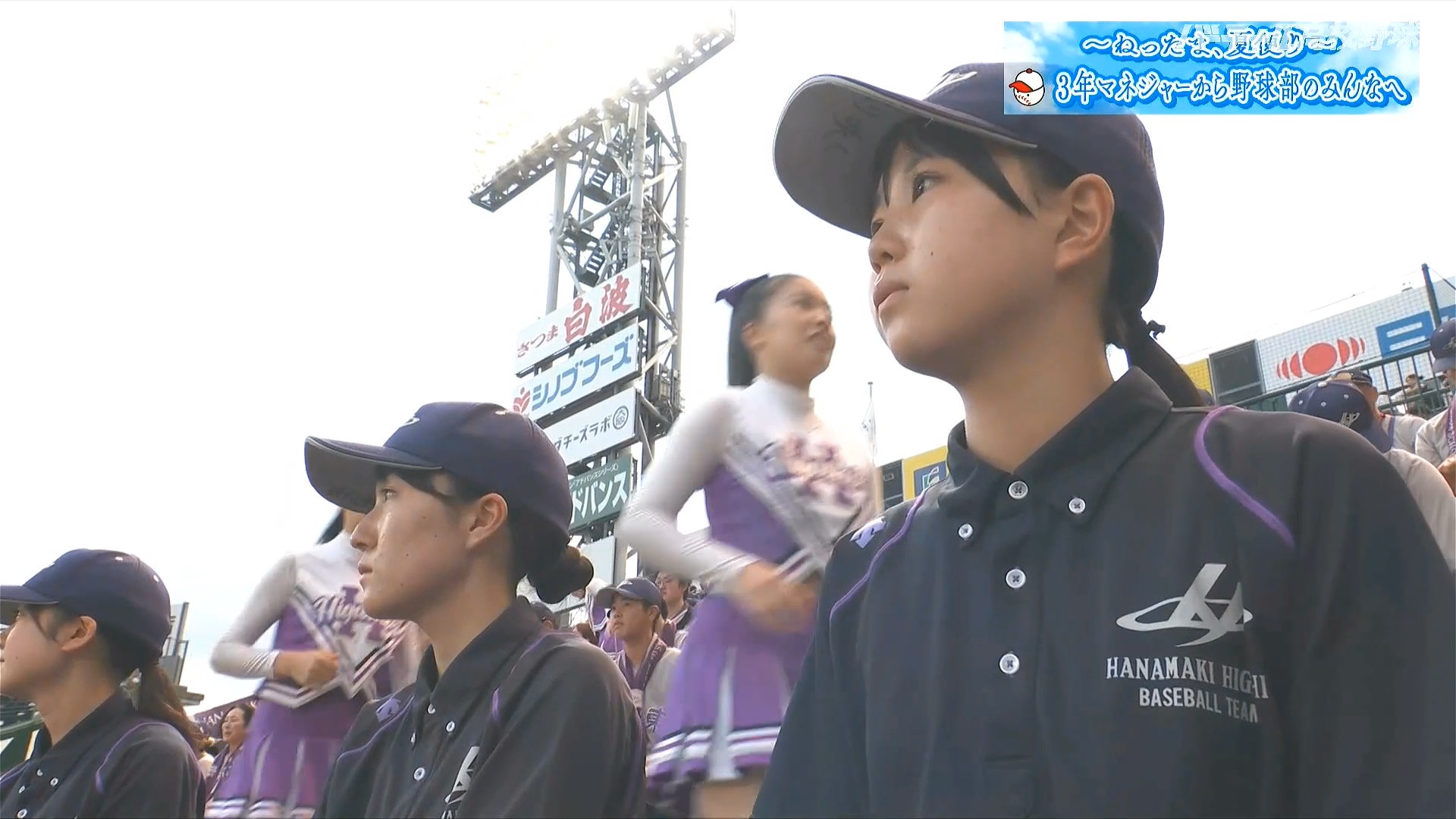 y2024z`AK[EqɖG Part 9 ->摜>184 