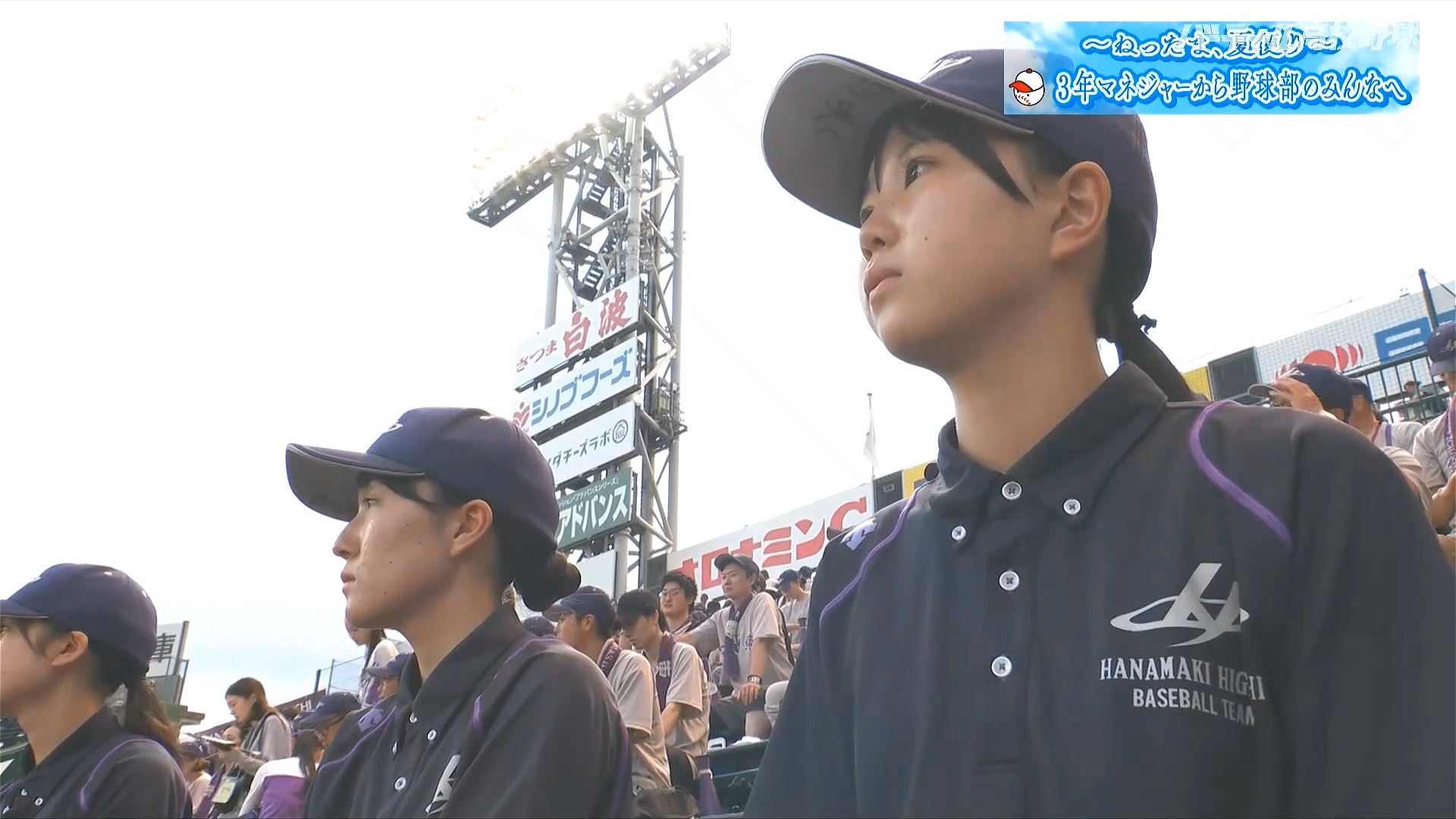 y2024z`AK[EqɖG Part 9 ->摜>184 