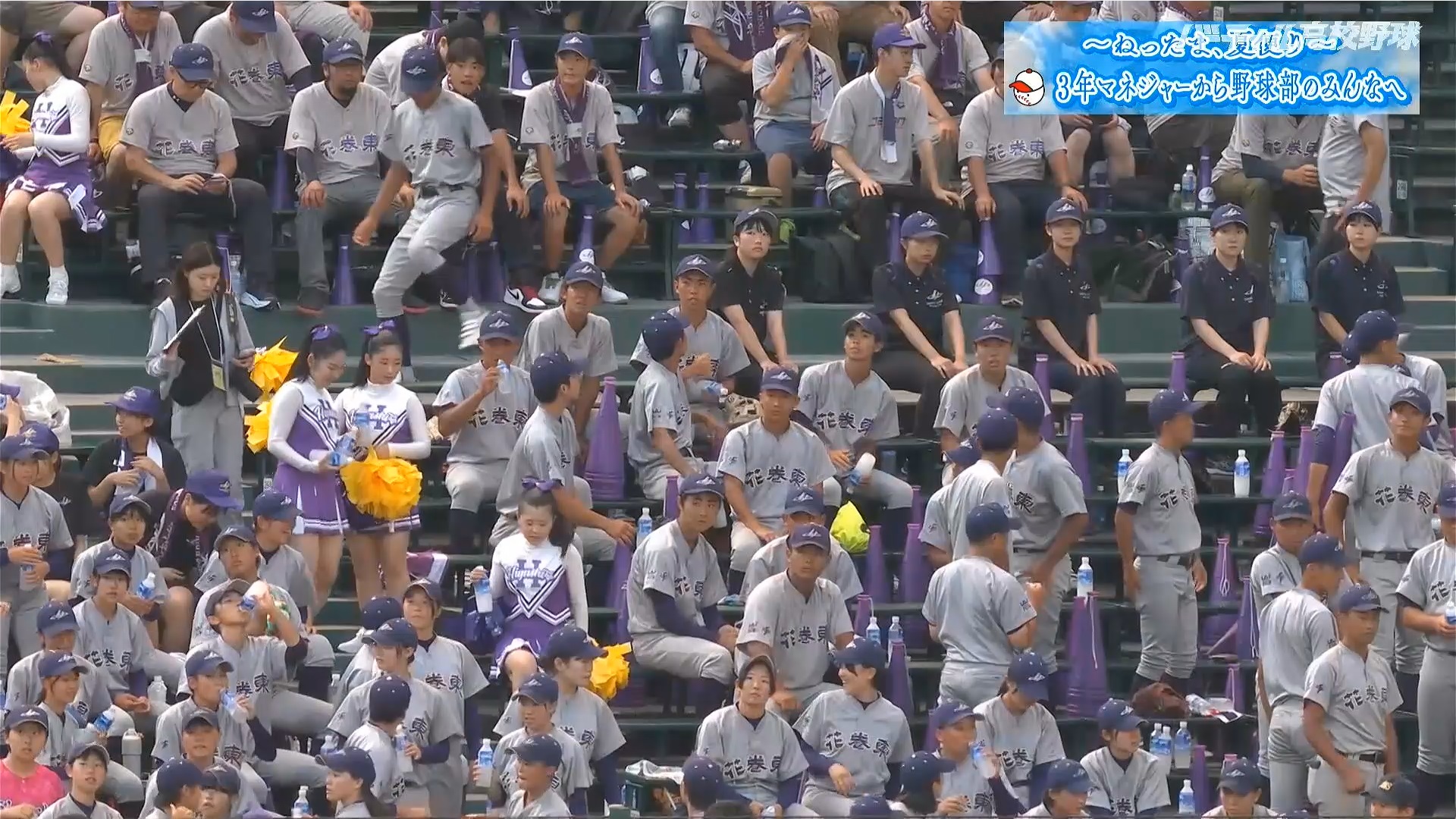 y2024z`AK[EqɖG Part 9 ->摜>184 