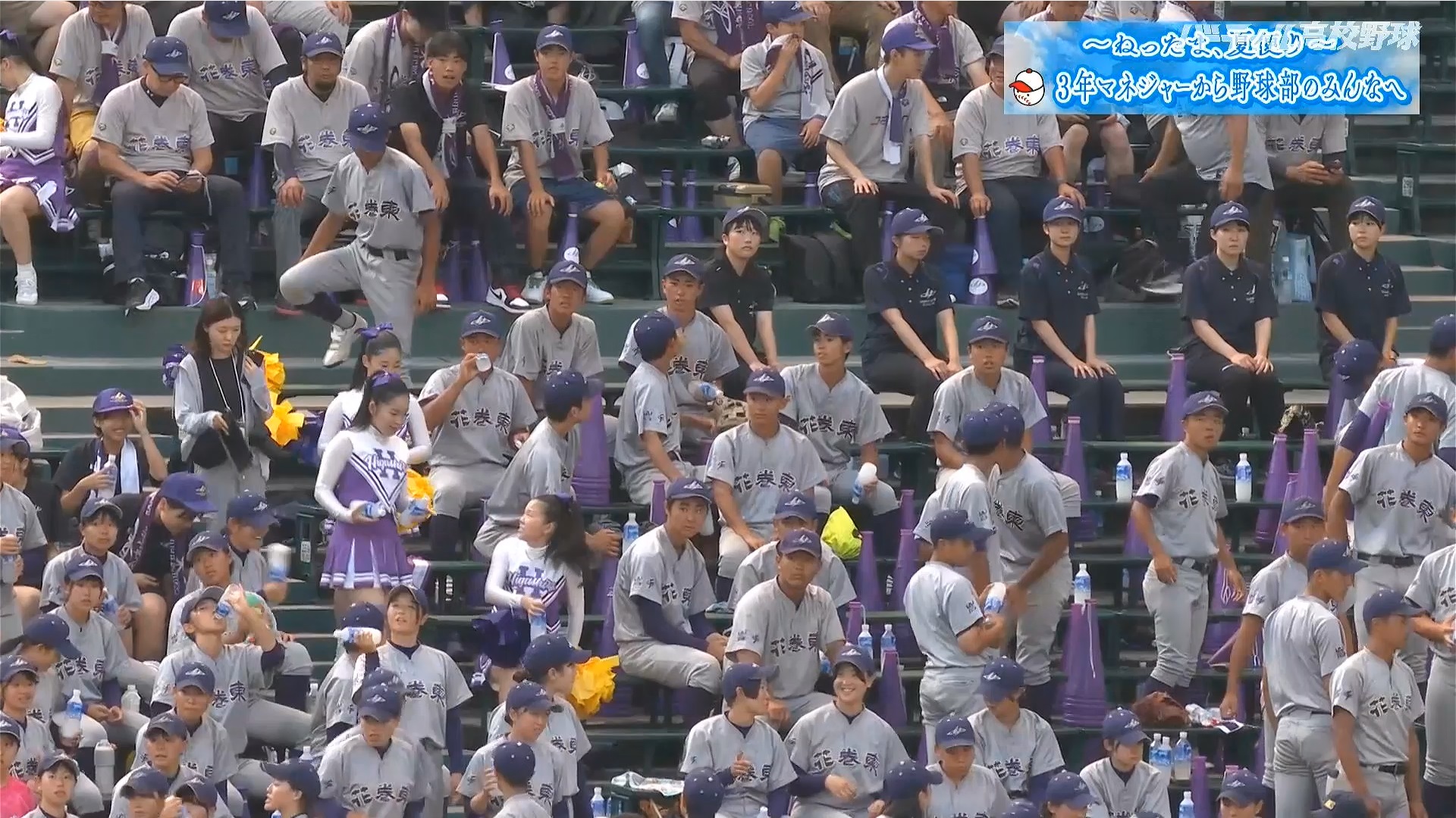 y2024z`AK[EqɖG Part 9 ->摜>184 