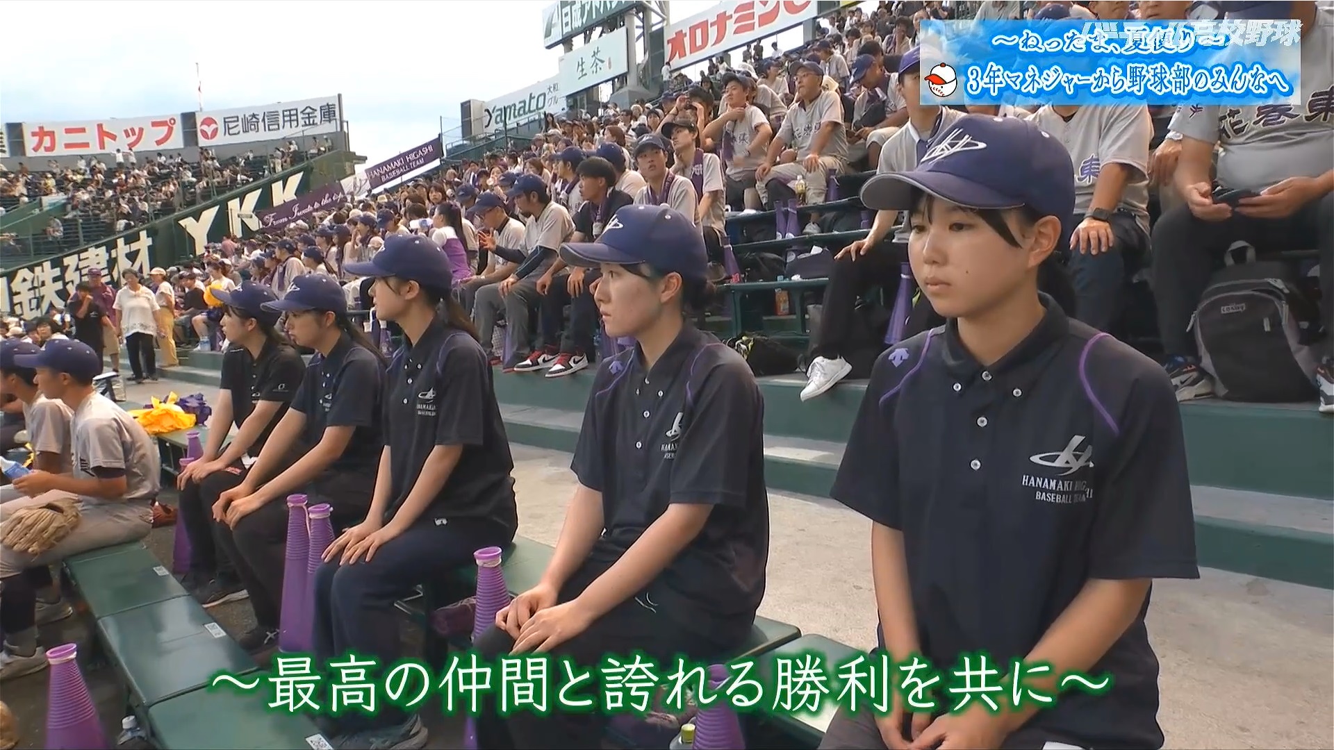 y2024z`AK[EqɖG Part 9 ->摜>184 