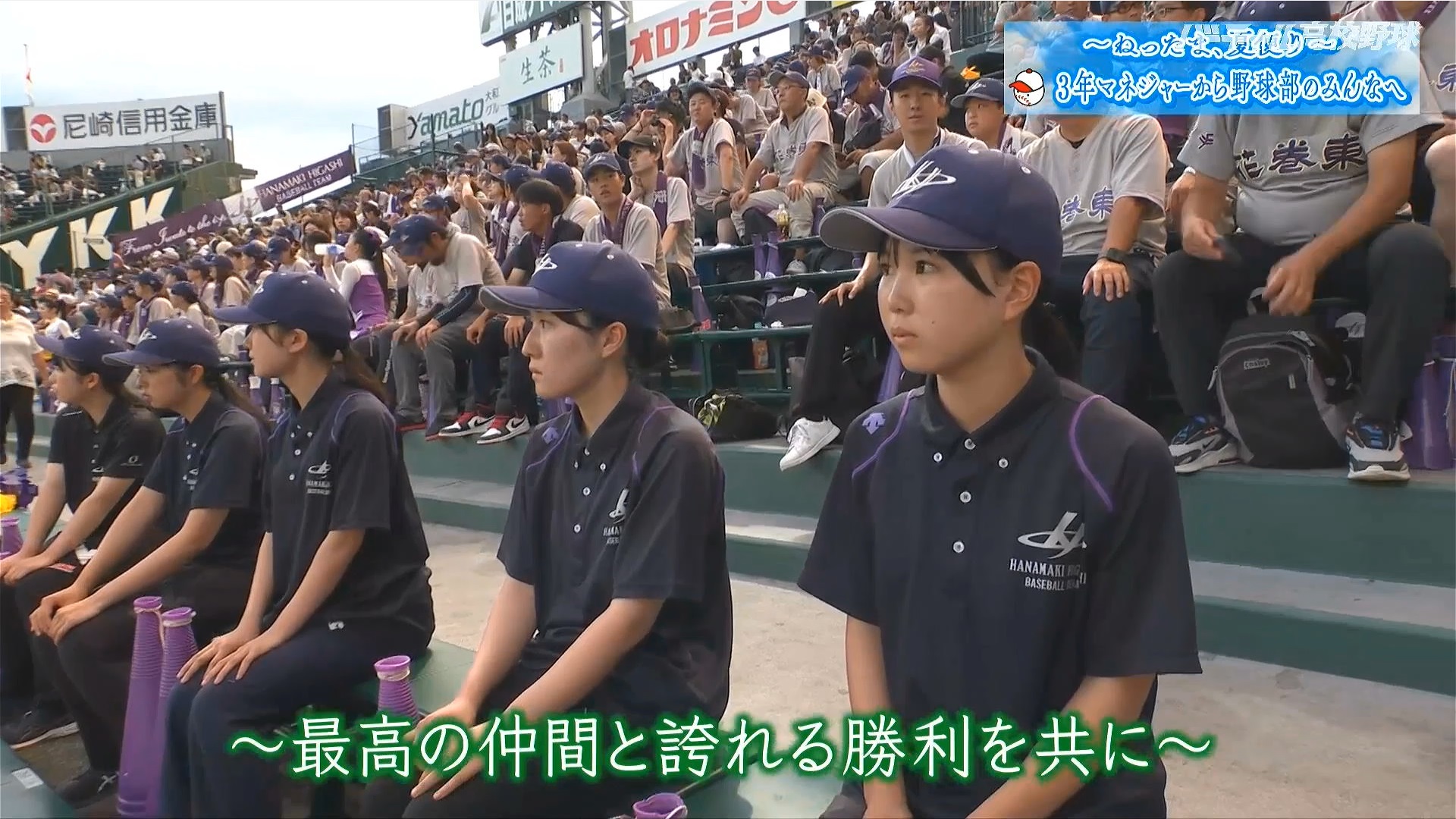 y2024z`AK[EqɖG Part 9 ->摜>184 