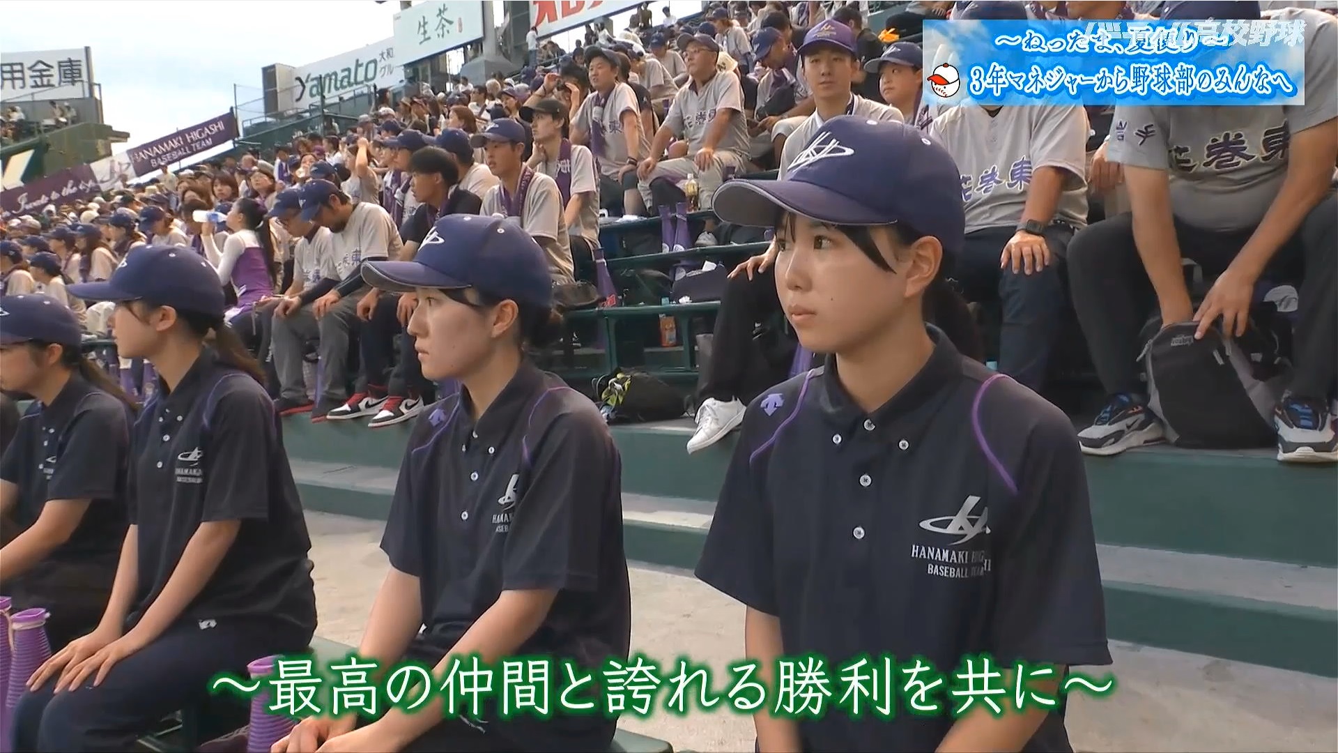 y2024z`AK[EqɖG Part 9 ->摜>184 