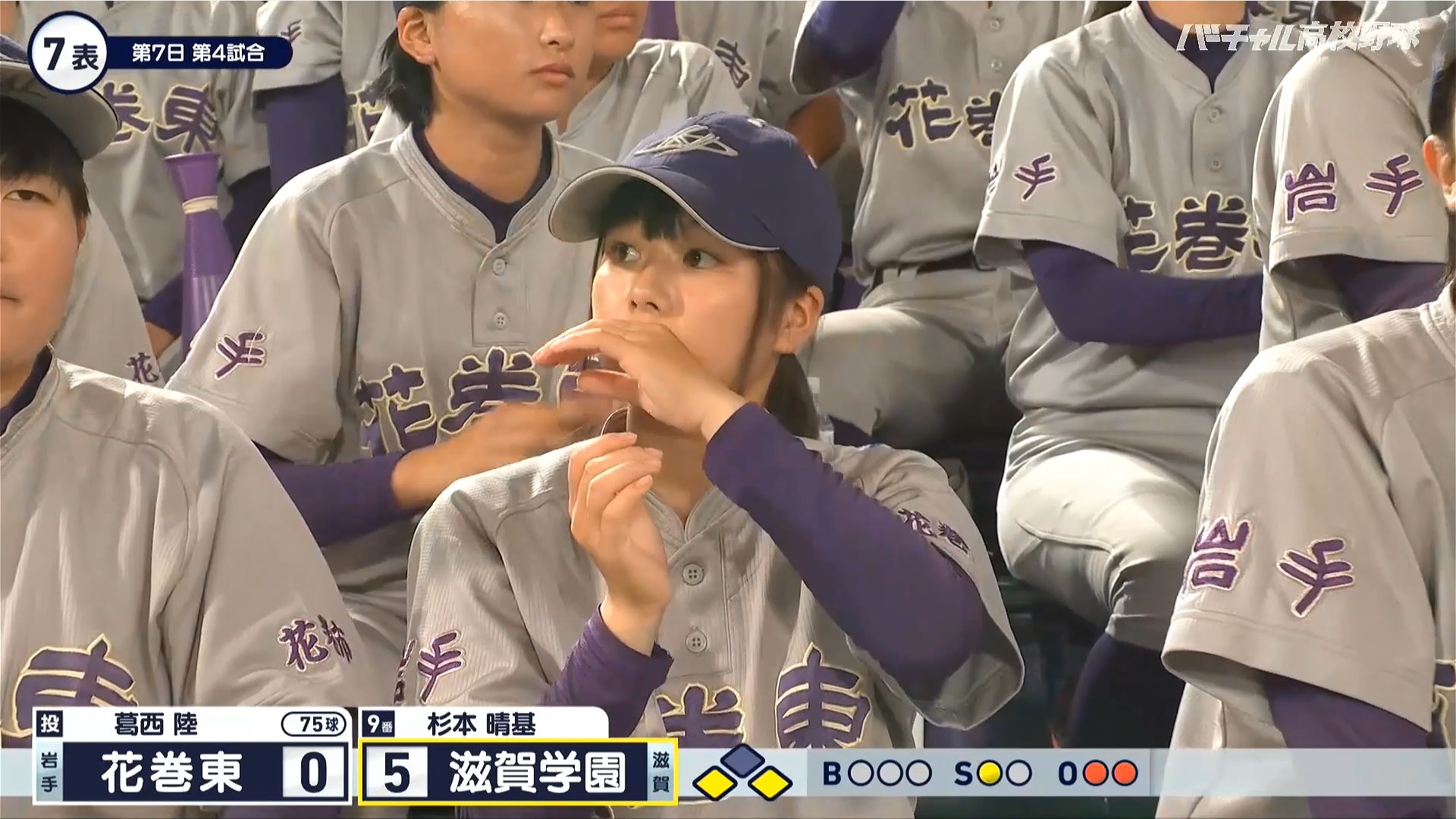 y2024z`AK[EqɖG Part 9 ->摜>184 