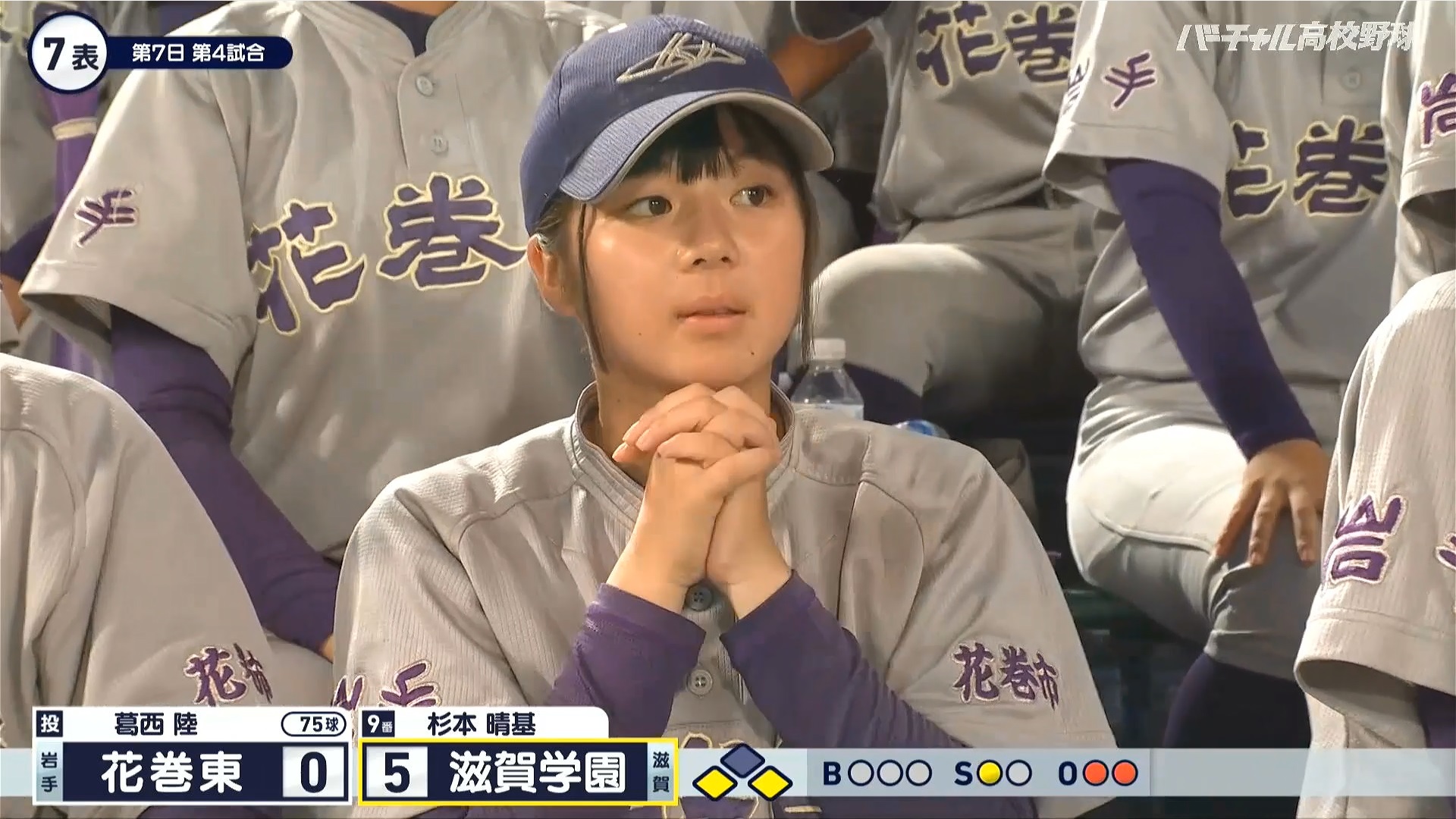 y2024z`AK[EqɖG Part 9 ->摜>184 