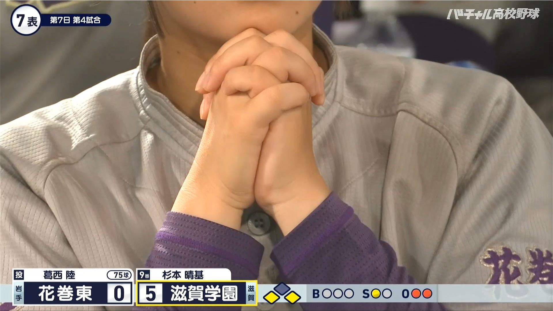 y2024z`AK[EqɖG Part 9 ->摜>184 