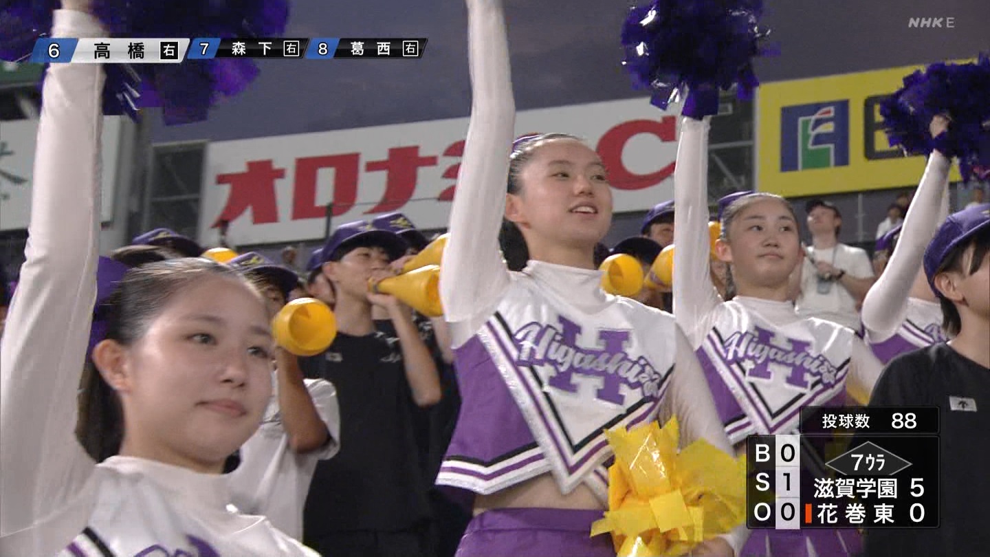 y2024z`AK[EqɖG Part 9 ->摜>184 