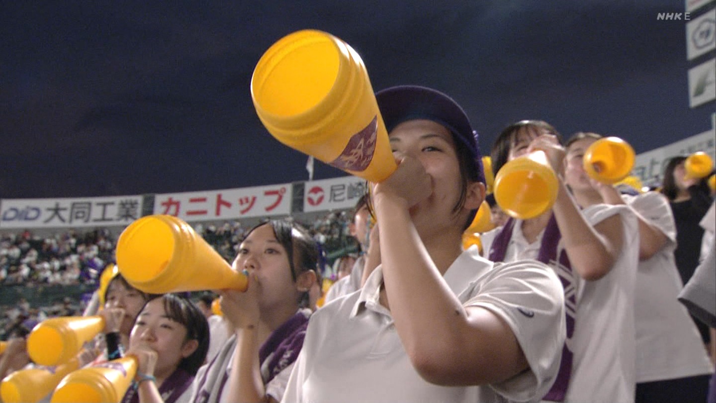 y2024z`AK[EqɖG Part 9 ->摜>184 