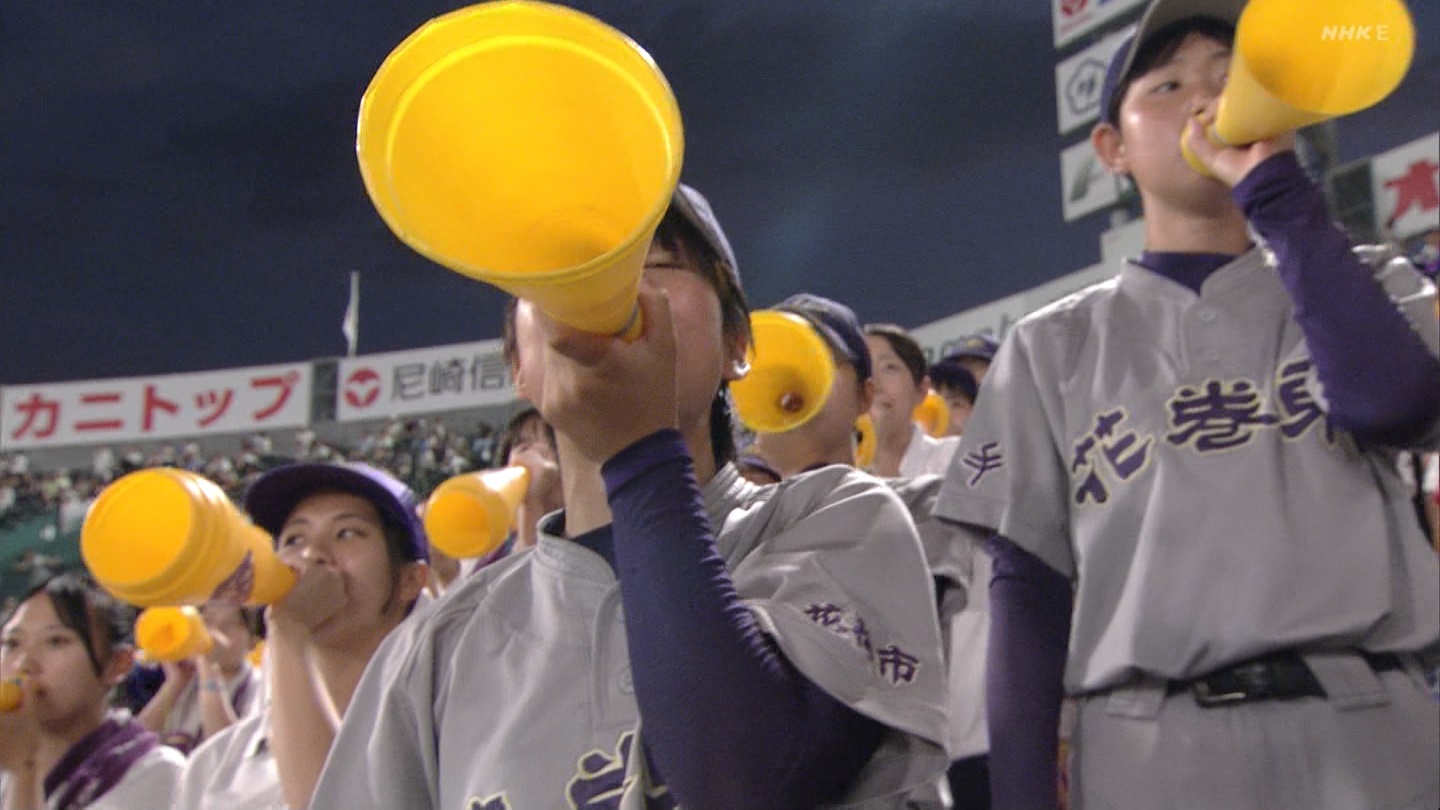 y2024z`AK[EqɖG Part 9 ->摜>184 