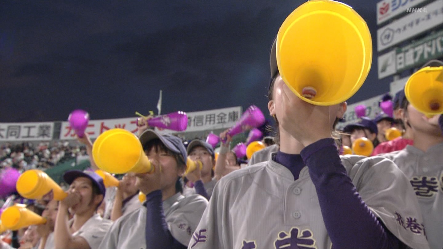 y2024z`AK[EqɖG Part 9 ->摜>184 