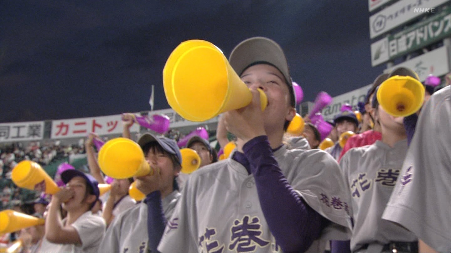 y2024z`AK[EqɖG Part 9 ->摜>184 