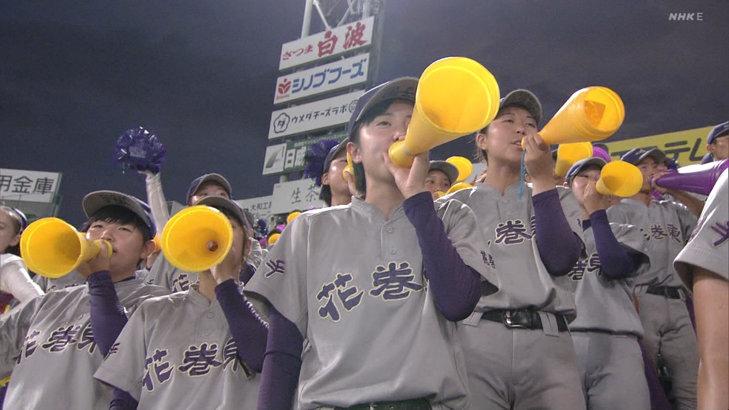 y2024z`AK[EqɖG Part 9 ->摜>184 